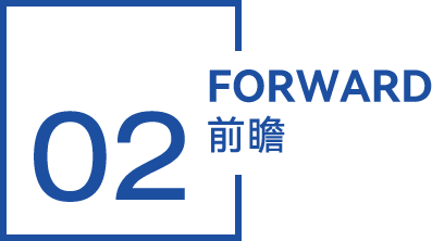 預見2023:《2023年中國液壓行業(yè)全景圖譜》 預見2023:《2023年中國液壓行業(yè)全景圖譜》